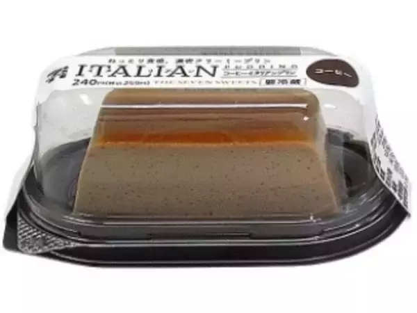 「【11月】セブンスイーツTOP3！」の画像