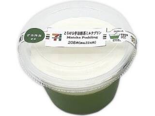 【11月】セブンスイーツTOP3！