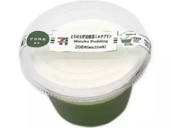 「【11月】セブンスイーツTOP3！」の画像