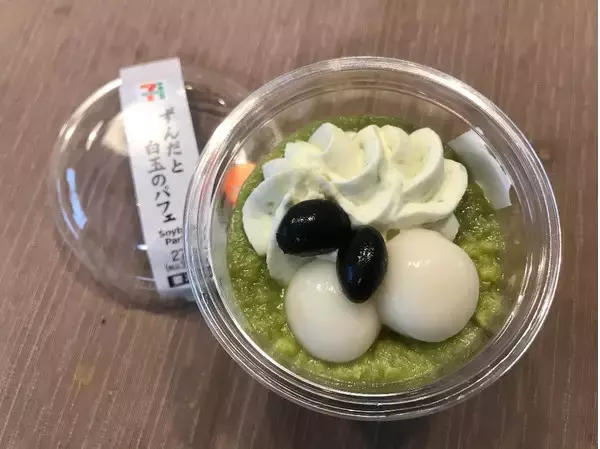 「【11月】セブンスイーツTOP3！」の画像