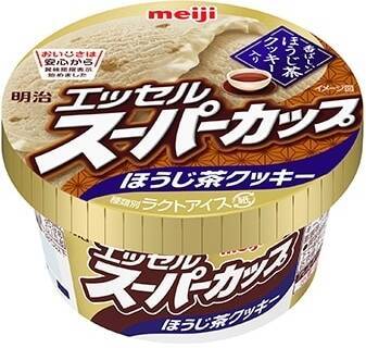 【最新版】アイスマニアが選んだ！アイスの人気ランキングのおすすめTOP3！