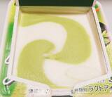 「【最新版】アイスマニアが選んだ！アイスの人気ランキングのおすすめTOP3！」の画像7