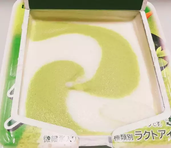 「【最新版】アイスマニアが選んだ！アイスの人気ランキングのおすすめTOP3！」の画像