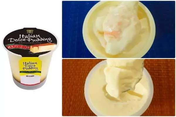 硬め？柔らかめ？プリン食べ比べ：みんなが“食べたい”新商品ランキング