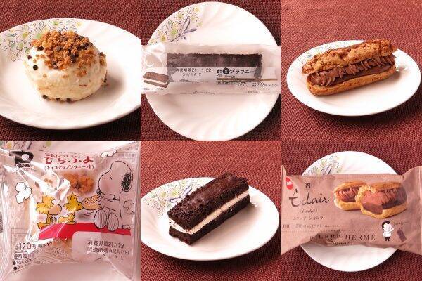 ローソン チョコっとかわいいシックなショコラのプチガトー 今週のコンビニスイーツランキング 21年1月25日 エキサイトニュース