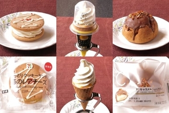 セブン・ローソン、楽しいおいしさ極まるファンシー＆クール！：今週のコンビニスイーツランキング