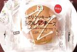 「セブン・ローソン、楽しいおいしさ極まるファンシー＆クール！：今週のコンビニスイーツランキング」の画像2