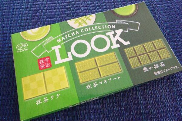 おしゃれ！プレミアム！おすすめチョコ3品：みんなが“食べたい”新商品ランキング
