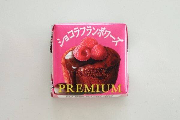 おしゃれ！プレミアム！おすすめチョコ3品：みんなが“食べたい”新商品ランキング