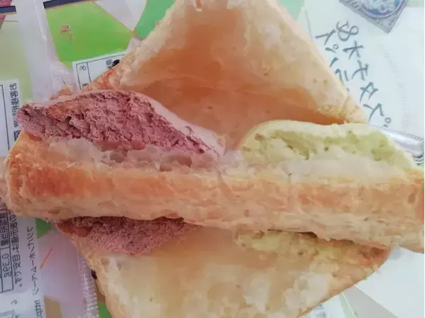 「ピスタチオ新商品TOP9！」の画像