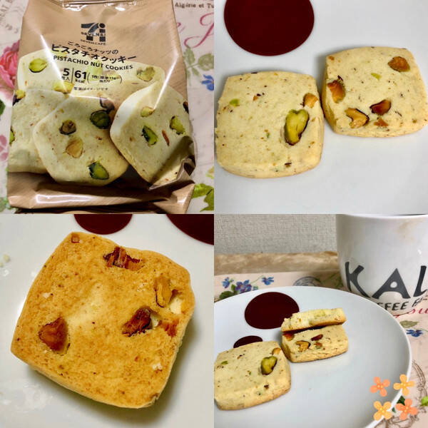 ピスタチオ新商品TOP9！