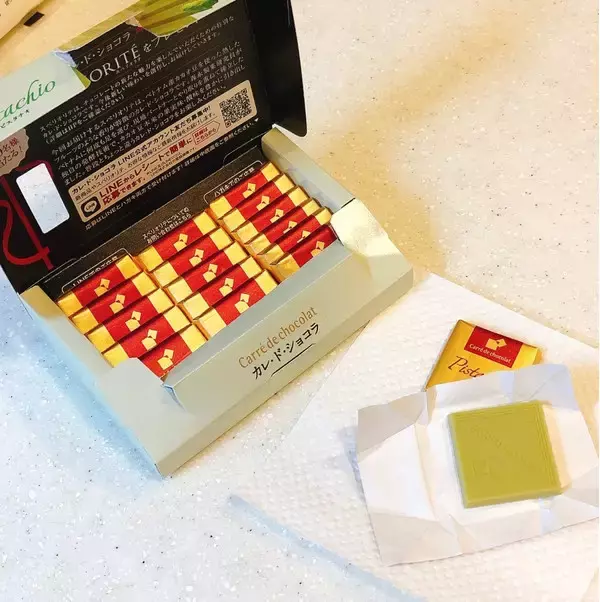 「ピスタチオ新商品TOP9！」の画像