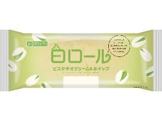 ピスタチオ新商品TOP9！