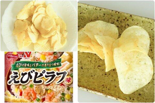 カルビー 禁断 3弾目 セブンへ急げ みんなが 食べたい 新商品ランキング 21年2月17日 エキサイトニュース