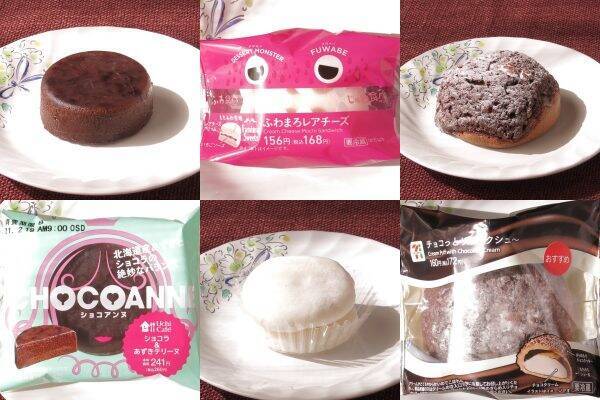 ローソン セブン 小豆とクッキー ショコラをめぐってパートナー勝負 今週のコンビニスイーツランキング 21年2月22日 エキサイトニュース