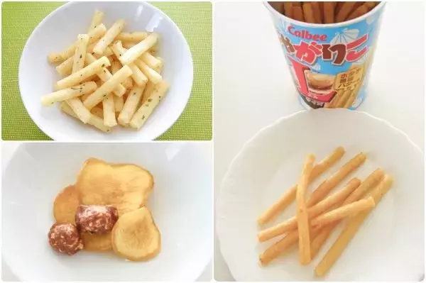 長さが違う！気配りのじゃがりこ♪：みんなが“食べたい”新商品ランキング
