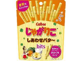 長さが違う！気配りのじゃがりこ♪：みんなが“食べたい”新商品ランキング