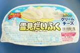 「白さ倍増♪クリームチーズな雪見だいふく：みんなが“食べたい”新商品ランキング」の画像12