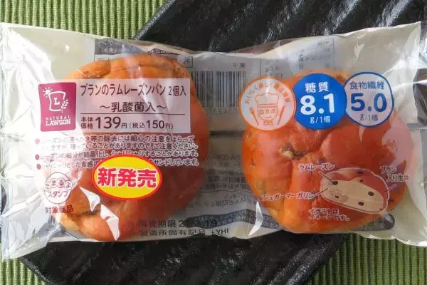 「ファミマ・ローソン、ザクジャクジャリッと歯ざわり軽快小気味よし！：今週のコンビニパンランキング」の画像