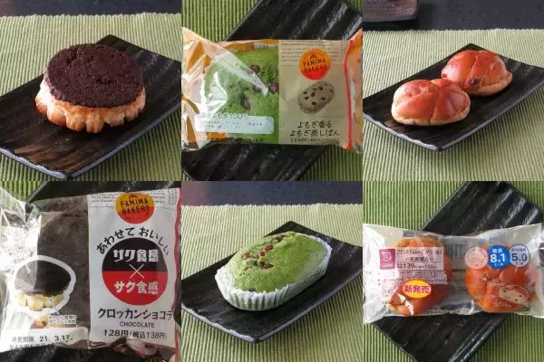 ファミマ・ローソン、ザクジャクジャリッと歯ざわり軽快小気味よし！：今週のコンビニパンランキング