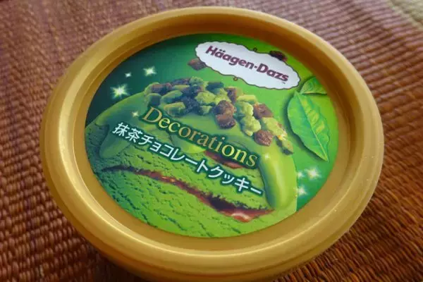 「やっぱり魅力的♪ハーゲンダッツ祭りだ：みんなが“食べたい”新商品ランキング」の画像