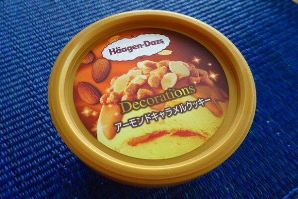 やっぱり魅力的♪ハーゲンダッツ祭りだ：みんなが“食べたい”新商品ランキング