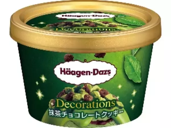 「【食レポ】抹茶チョコレートクッキーとアーモンドキャラメルクッキー。あなたはどっち派？＜新発売のハーゲンダッツが熱い＞」の画像