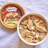 「【食レポ】抹茶チョコレートクッキーとアーモンドキャラメルクッキー。あなたはどっち派？＜新発売のハーゲンダッツが熱い＞」の画像6