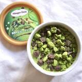 「【食レポ】抹茶チョコレートクッキーとアーモンドキャラメルクッキー。あなたはどっち派？＜新発売のハーゲンダッツが熱い＞」の画像2