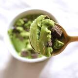 「【食レポ】抹茶チョコレートクッキーとアーモンドキャラメルクッキー。あなたはどっち派？＜新発売のハーゲンダッツが熱い＞」の画像4