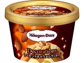 【食レポ】抹茶チョコレートクッキーとアーモンドキャラメルクッキー。あなたはどっち派？＜新発売のハーゲンダッツが熱い＞