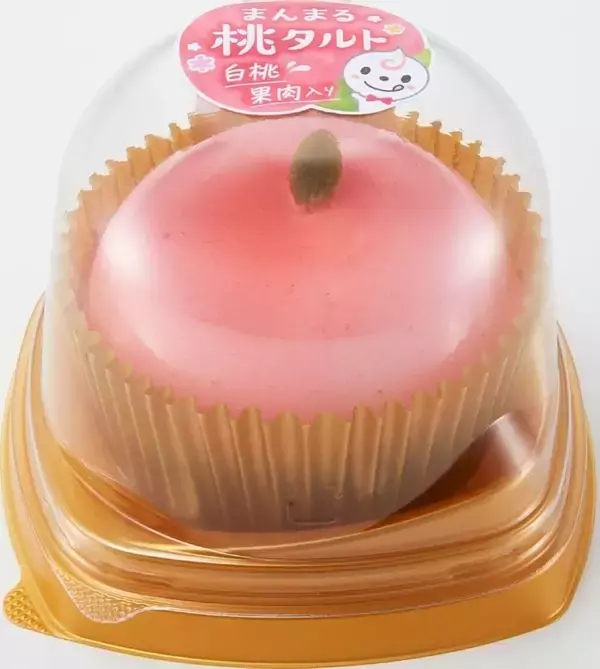 「【2021年3月】ケーキ・洋菓子TOP9！」の画像