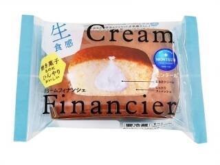 【2021年3月】ケーキ・洋菓子TOP9！