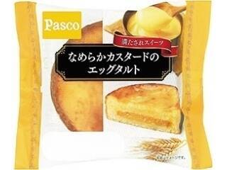 【2021年3月】ケーキ・洋菓子TOP9！