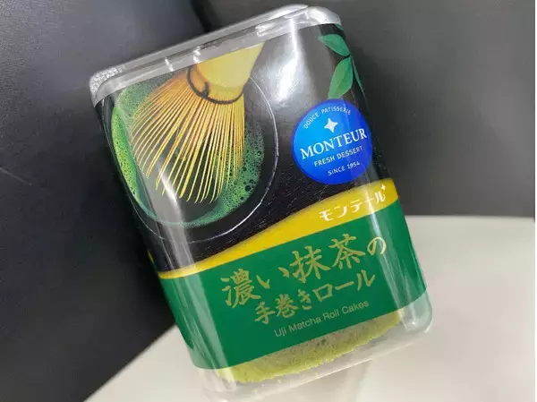 「【2021年3月】ケーキ・洋菓子TOP9！」の画像