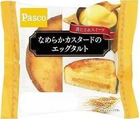 【2021年3月】ケーキ・洋菓子TOP9！