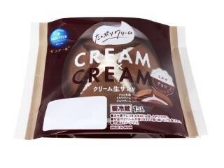 【2021年3月】ケーキ・洋菓子TOP9！