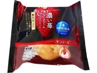 【2021年3月】ケーキ・洋菓子TOP9！