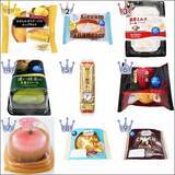 「【2021年3月】ケーキ・洋菓子TOP9！」の画像1