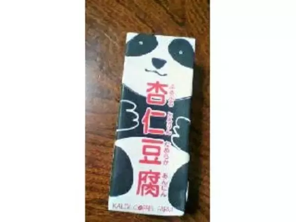 「【KALDIスイーツ決定版】キュートなパッケからぷるぷる杏仁！」の画像