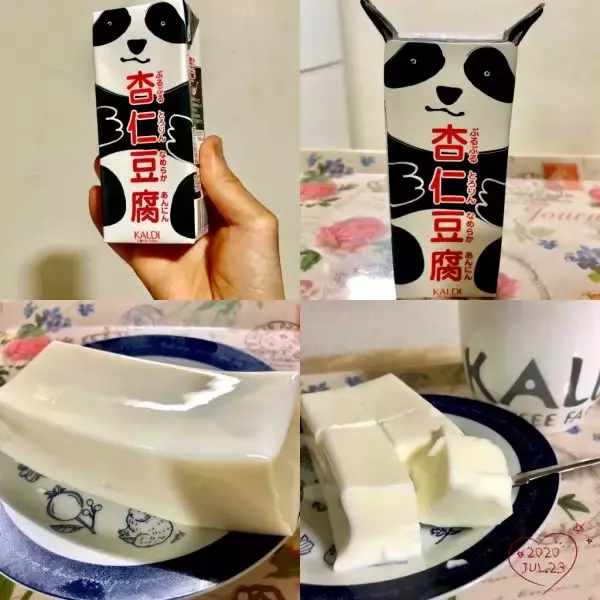 「【KALDIスイーツ決定版】キュートなパッケからぷるぷる杏仁！」の画像