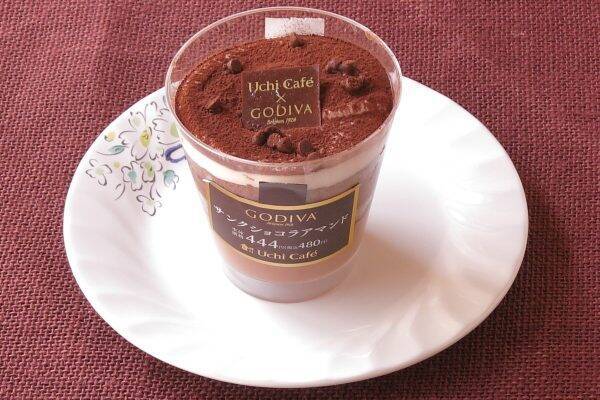 ファミマ vs. ローソン！ハイブリッド・重層ショコラ対決！：今週のコンビニスイーツランキング