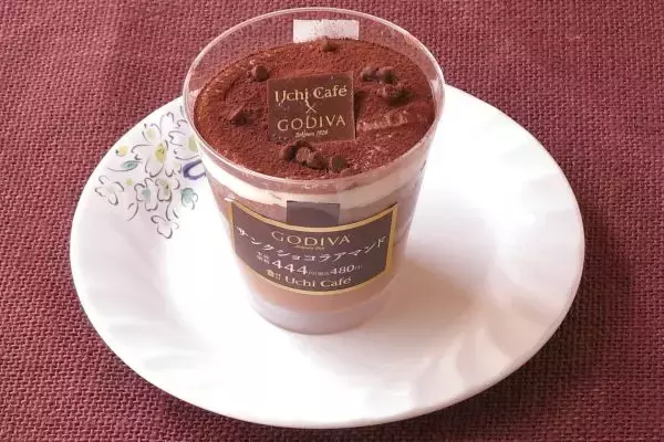 「ファミマ vs. ローソン！ハイブリッド・重層ショコラ対決！：今週のコンビニスイーツランキング」の画像