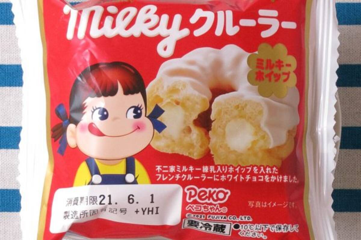 食レポ このおいしさはママのやさしさ すっきりミルキークルーラー 21年6月3日 エキサイトニュース