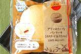 「ファミマ・スイーツ系新作たちが、目移り必至な続々ランクイン！：今週のコンビニパンランキング」の画像24