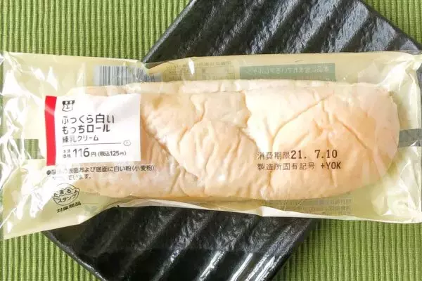 「ファミマ・スイーツ系新作たちが、目移り必至な続々ランクイン！：今週のコンビニパンランキング」の画像