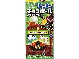 限定品だよ♪抹茶＆ピーナッツ＆ヒヤチョコ：みんなが“食べたい”新商品ランキング