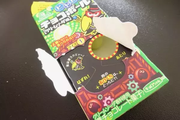 「限定品だよ♪抹茶＆ピーナッツ＆ヒヤチョコ：みんなが“食べたい”新商品ランキング」の画像