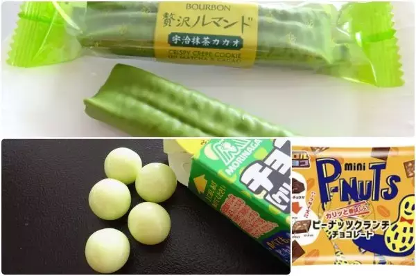 限定品だよ♪抹茶＆ピーナッツ＆ヒヤチョコ：みんなが“食べたい”新商品ランキング