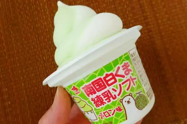 【食レポ】「南国白くま」ファン必見！ファミマへ急げ♪